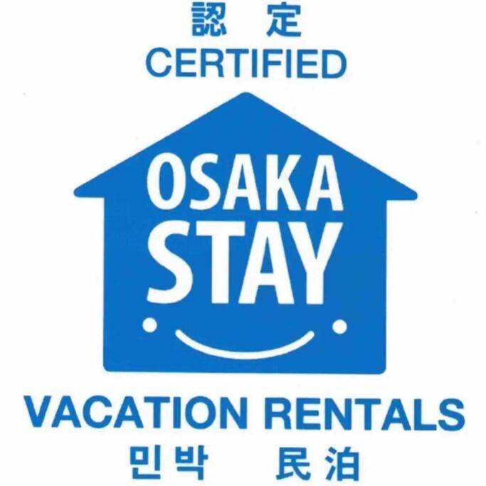 Apartemen 205gblhouse,黒門市場がすぐ目の前,徒歩30秒,大阪人気の観光エリアへ徒歩圏内道頓堀徒歩7分,南海難波駅徒歩6分